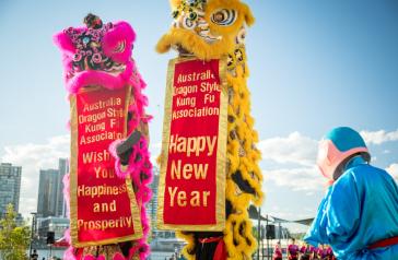 Dancing Lunar New Year Dragons