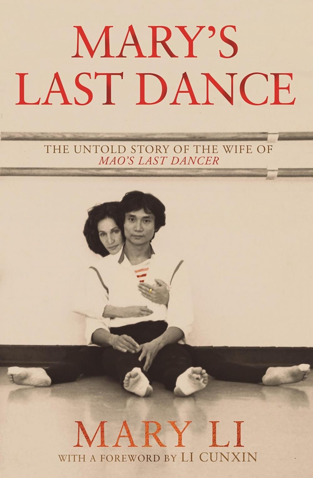 Virtual author talk: Mary Li