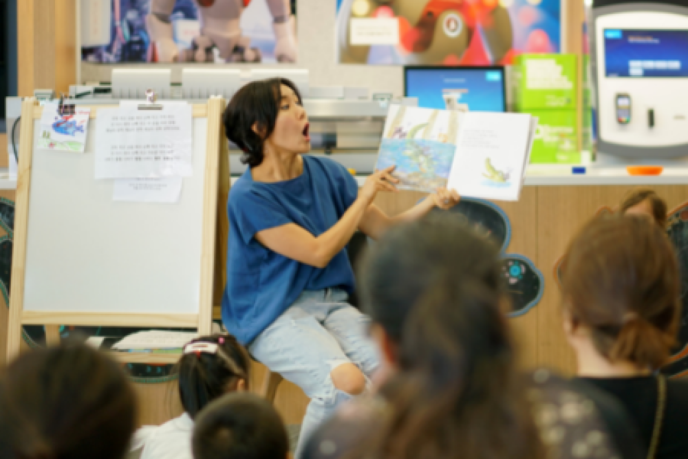 Multicultural Preschool Storytime at The Learning Space, Rhodes (Term 4, 2022)