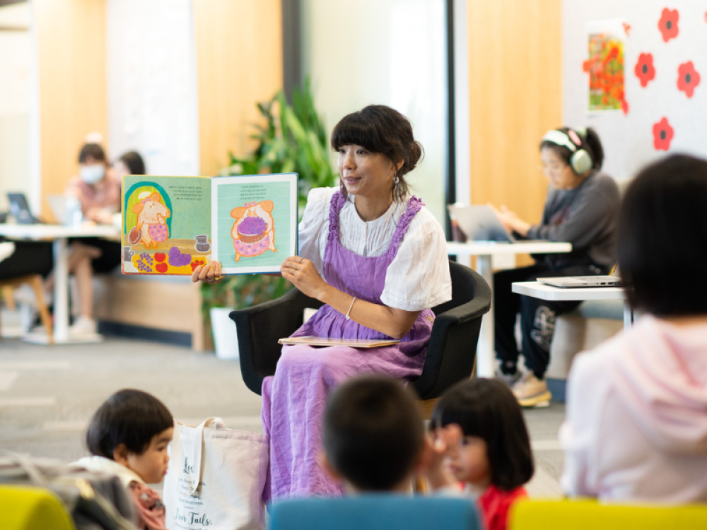 Multicultural Preschool Storytime at The Learning Space, Rhodes (Term 2, 2024)