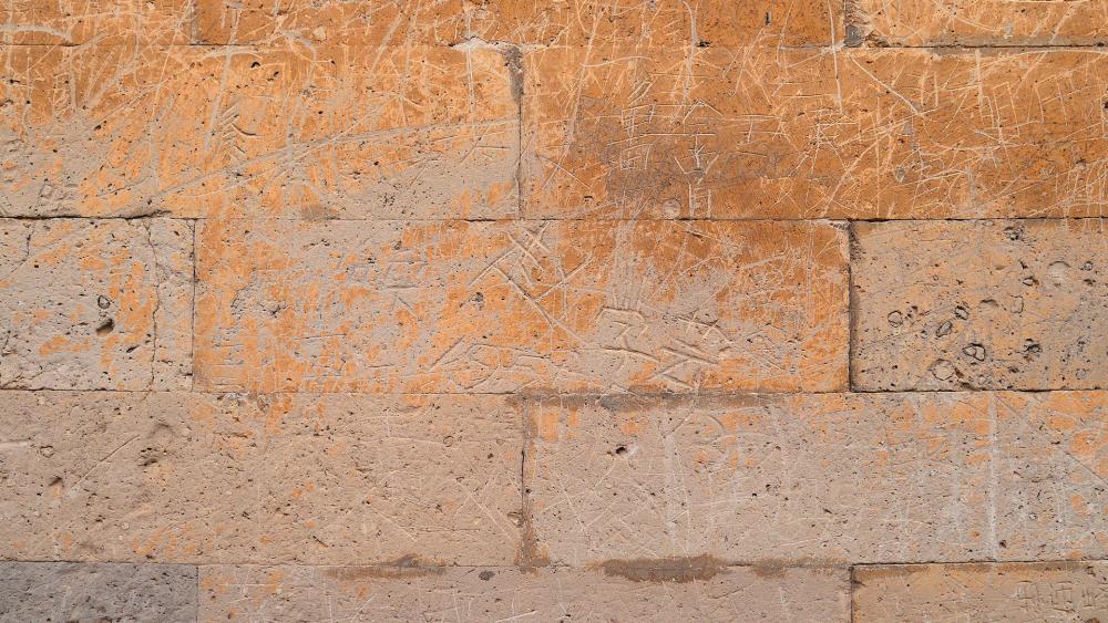 Digital Gallery Exhibition: Inscribed Perspectives 