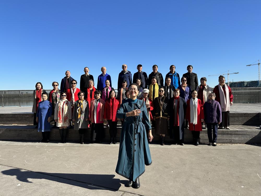 Make Music Day 2024
