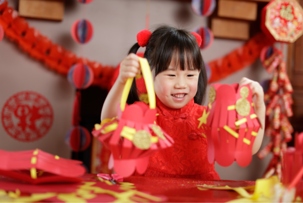 Lunar New Year Special Storytime