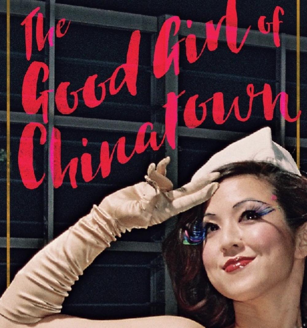 Meet the Author: Jenevieve Chang