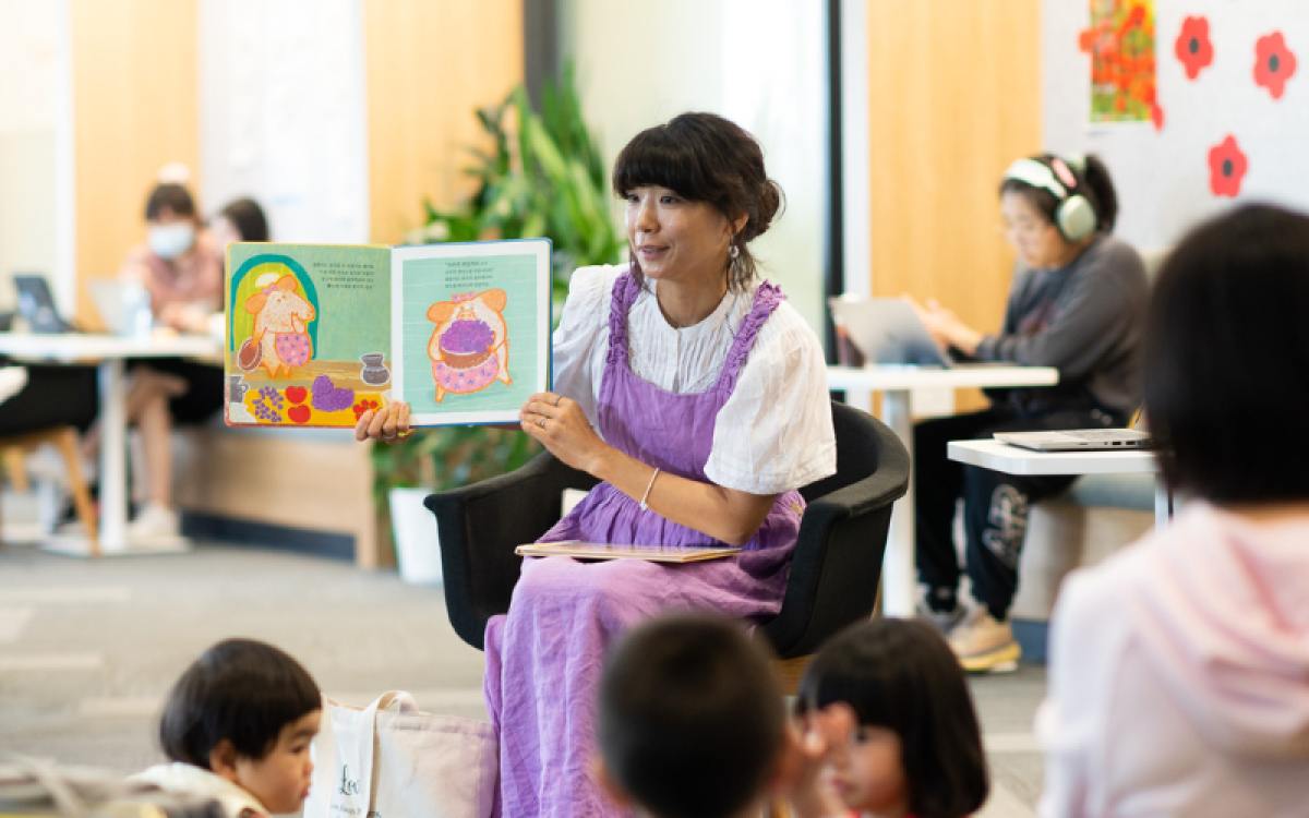 Multicultural Preschool Storytime at The Learning Space, Rhodes (Term 4, 2023)