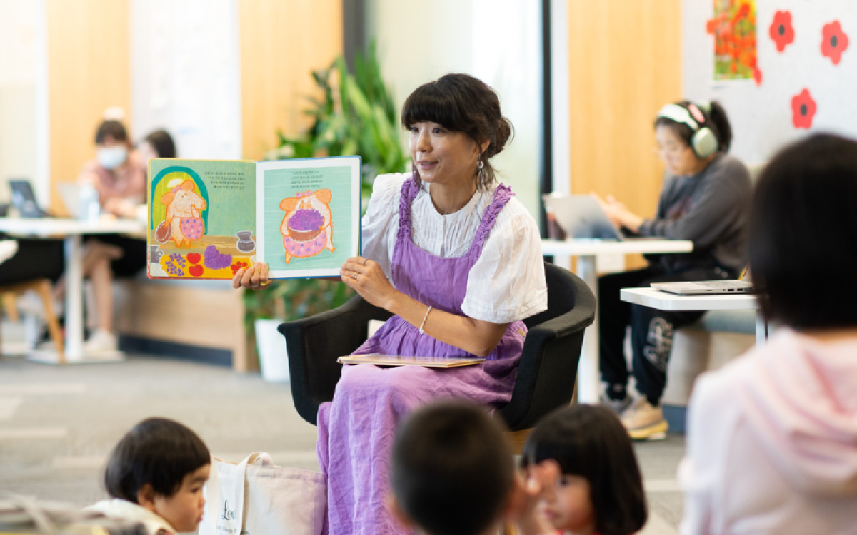 Multicultural Preschool Storytime at The Learning Space, Rhodes (Term 2, 2024)